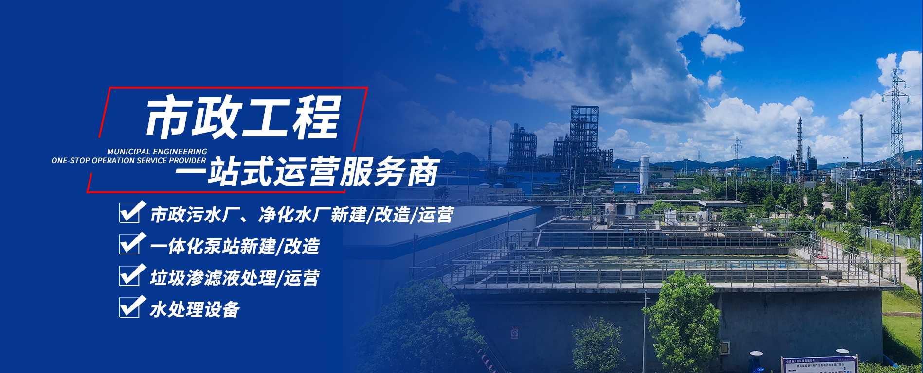 榮譽(yù)資質(zhì)